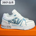 2601 White Moon