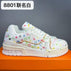 36 / 8801 joint white