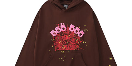 Sp5der Unisex Hoodie Set Sweatshirt - Young Thug Style